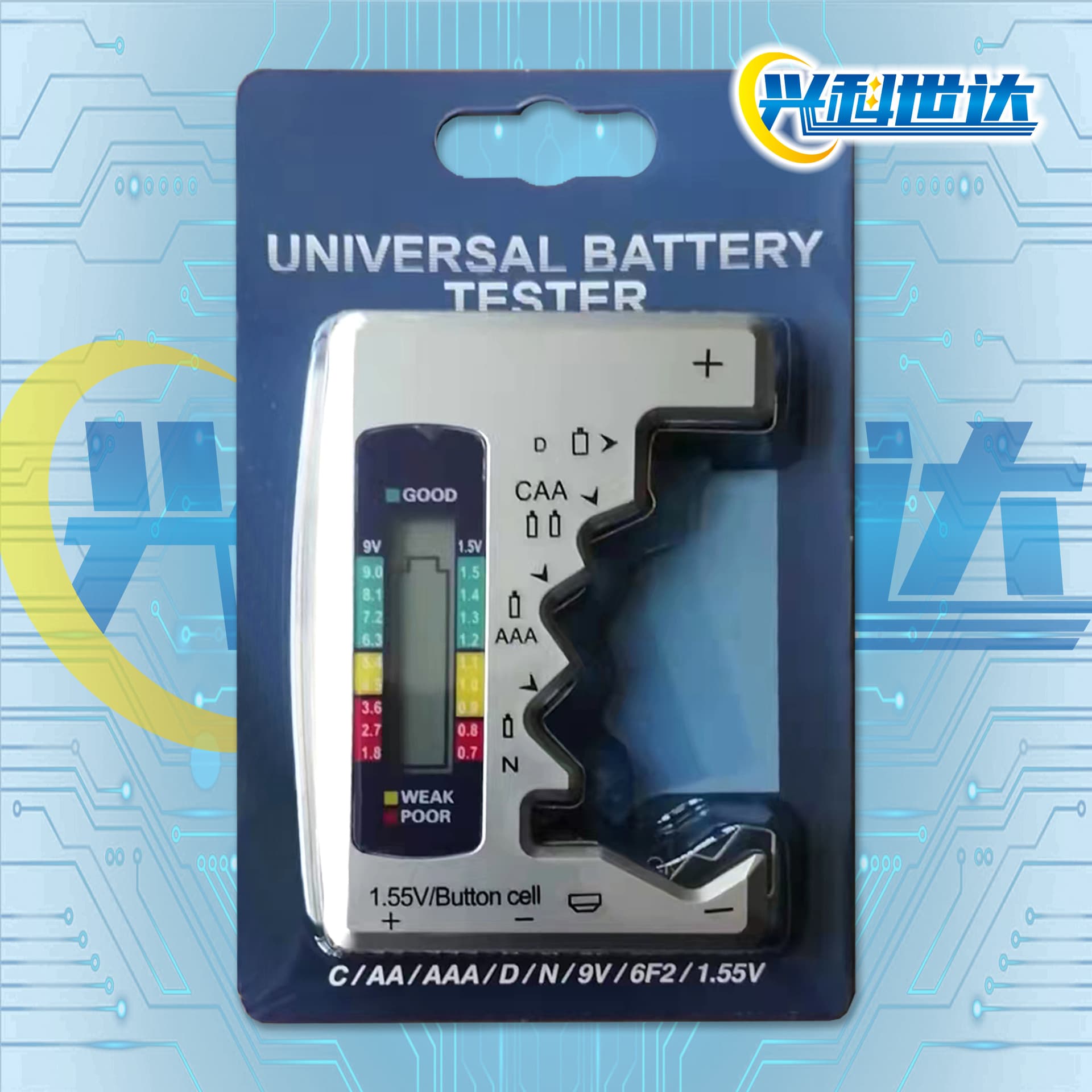 Battery tester BT886 tester