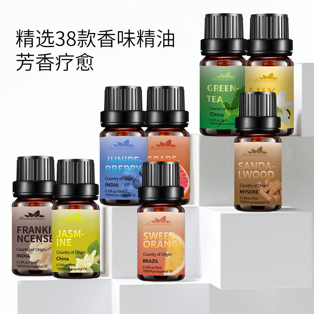 Plant single essential oil cross-border aromatherapy skin care oil massage oil humidifier aromatherapy machine 10ml sample aroma