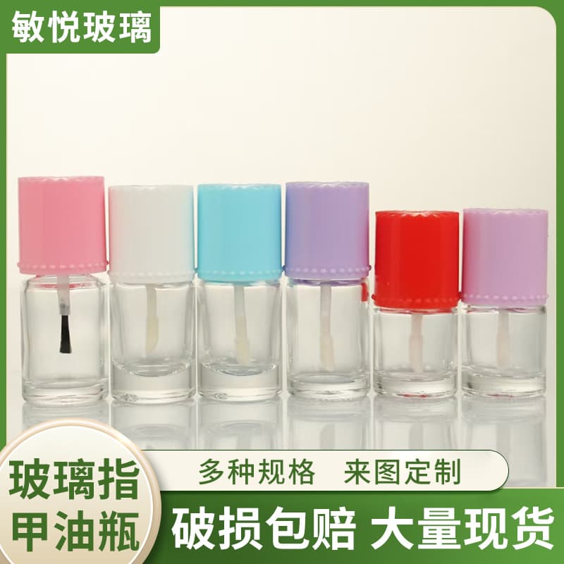 Spot 6ml 10ml lip gloss tube empty bottle round lip glaze tube wholesale lip gloss empty tube cosmetic packaging material manufacturer