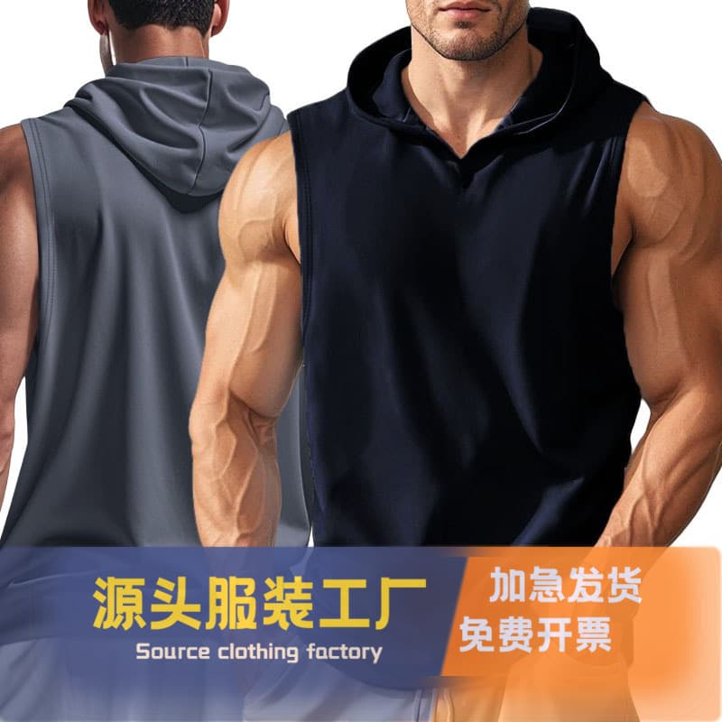 Summer Lightweight Vest for Men, Running Training Fitness Top, Casual Quick-Dry Slim-Fit Men's Breathable Sleeveless Hoodie