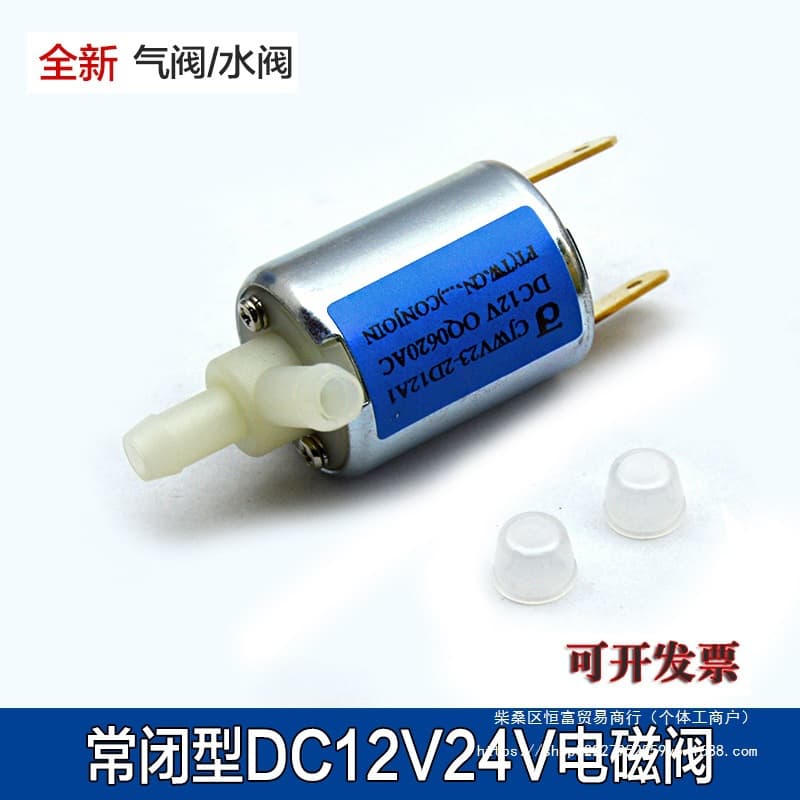 Alibaba-1688 product cannot be viewed or has been removed