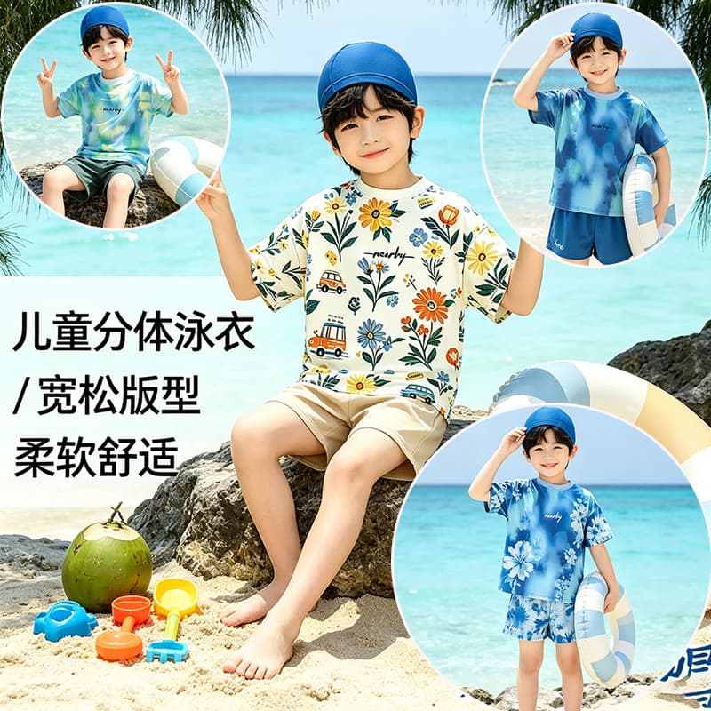 New Boys Two-Piece Swimsuit, Round Neck Short Sleeve Loose Top, High Elastic Flat Angle Swim Trunks, Quick-Dry Breathable Swimwear