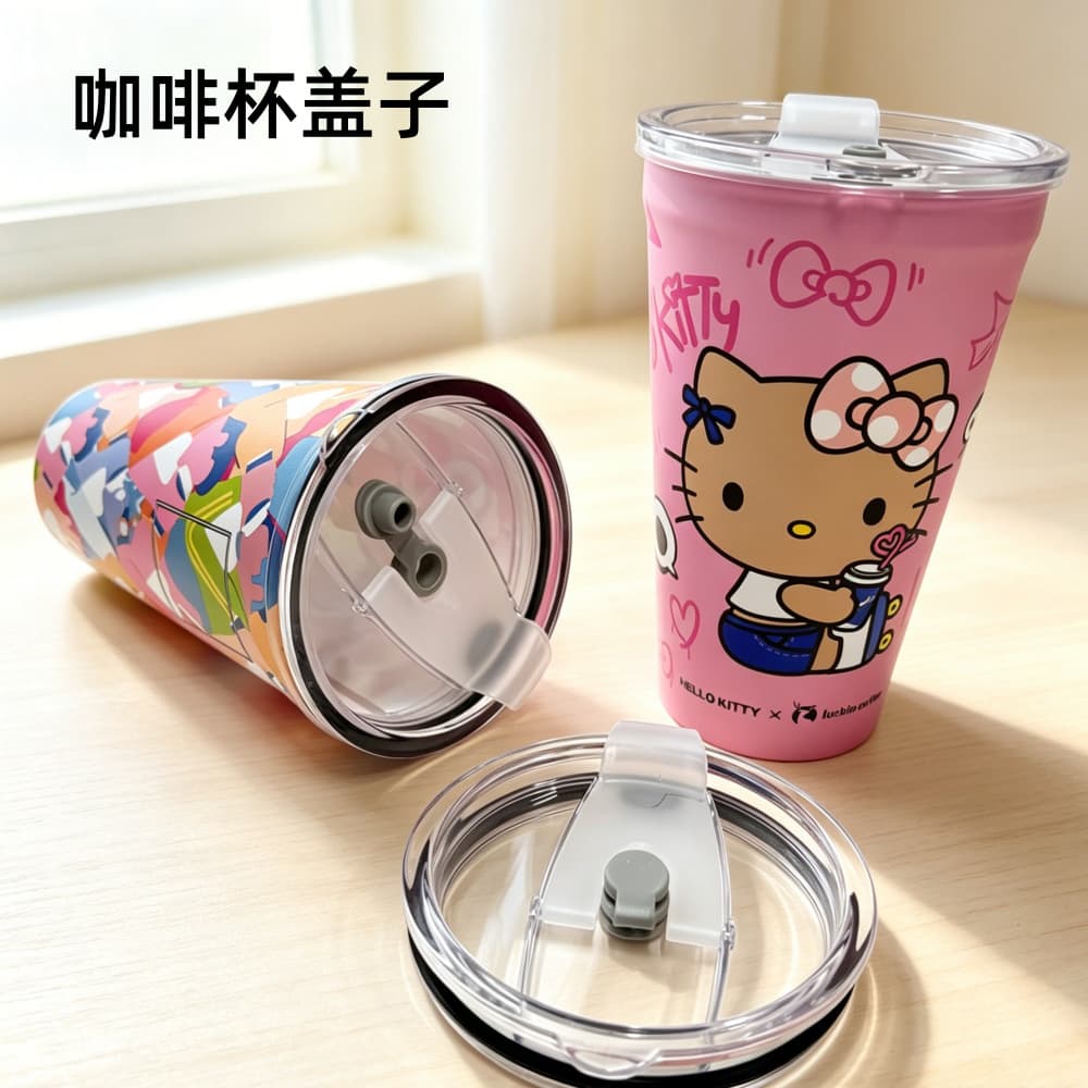 Coffee Cup Lid Compatible with Luckin Co-branded PP Cup, Portable Strap, Water Bottle Sleeve, Milk Tea Cup Lanyard, Insulated Cup Lanyard