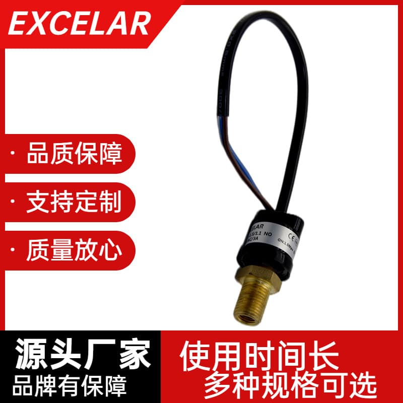 Customized Vacuum Mechanical Compressor Pressure Switch for Air Conditioning Heat Pumps and Refrigeration Controllers, Micro-Pressure High Precision