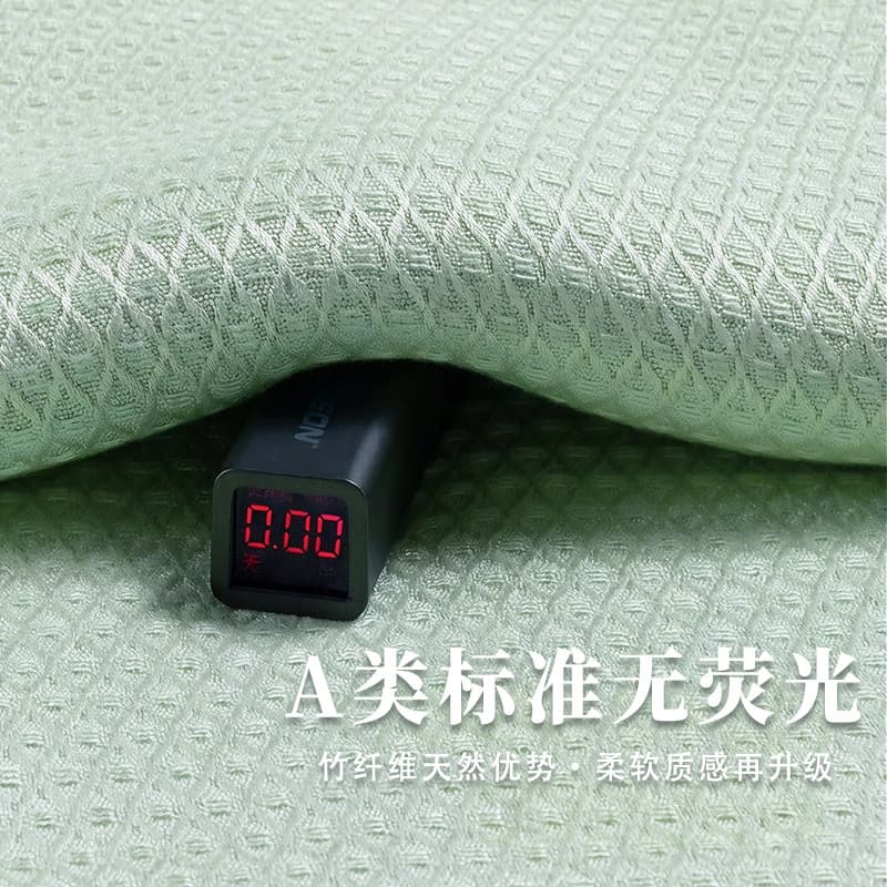Cool Summer Bamboo Fiber Blanket Diamond Pattern Kids Double Bamboo Fiber Throw Ice Silk Blanket Air Conditioning Blanket Drop Shipping