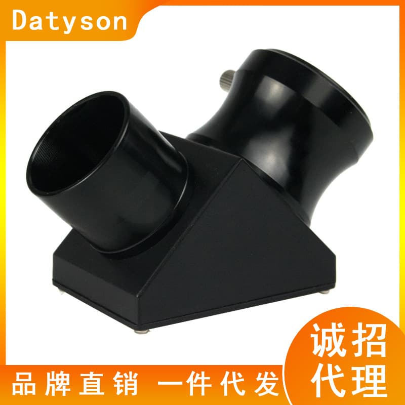 Datyson Astronomical Telescope Accessory, Lynx Series 1.25 Inch 90-Degree Zenith Mirror Model 5P9982