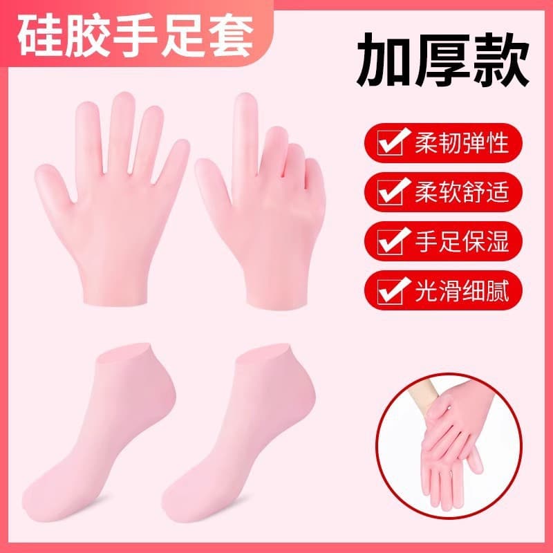 Silicone Hand Mask Gloves for Protection & Moisturizing - Women's Hand Care to Soften & Exfoliate, Anti-Cracking