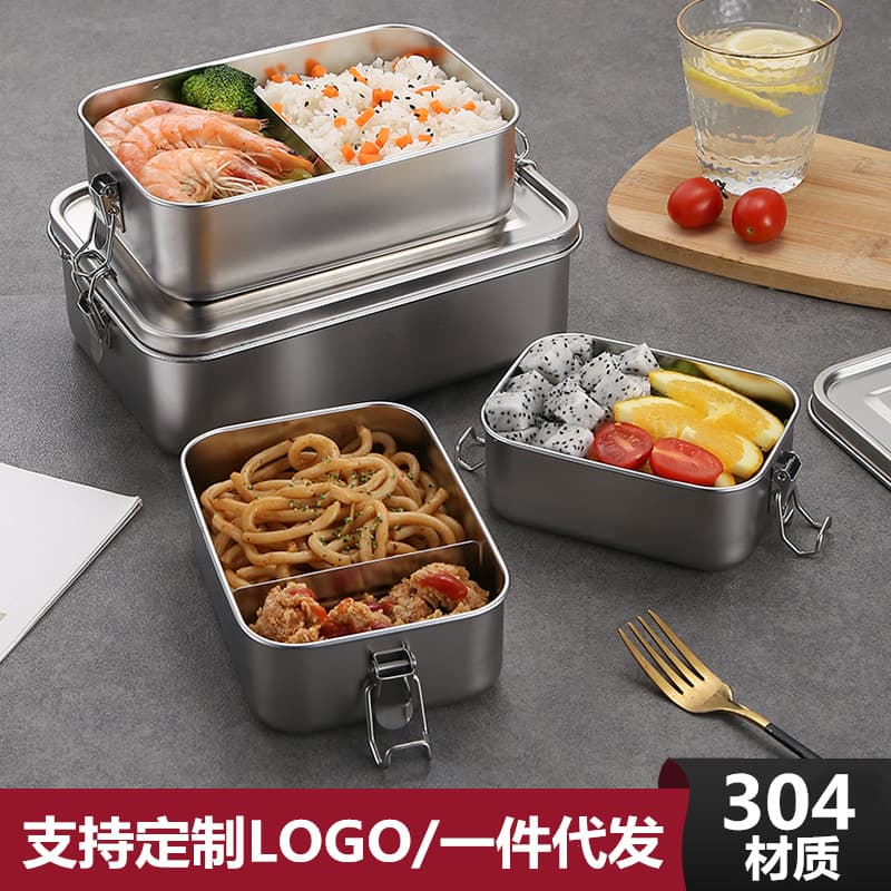 Daily Use Lunchbox / Preservation Box Rice Box Food Container Kitchen Utensils Durable Plastic Lunch Easy To Clean