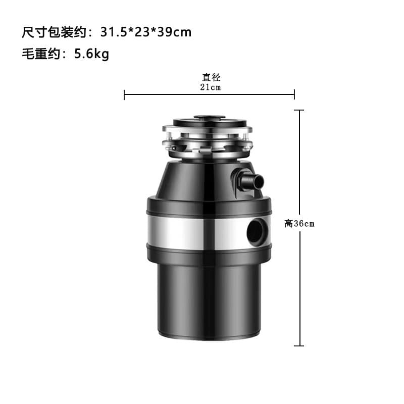 Kitchen Food Waste Disposer High-Power Garbage Disposal Unit for Home Use Factory Wholesale