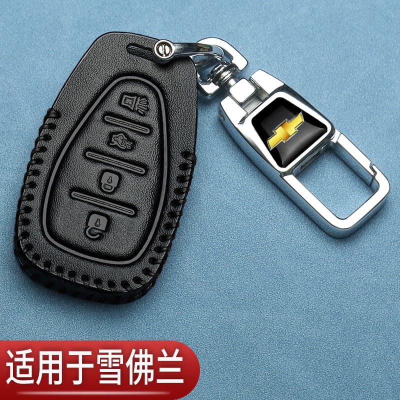 Chevrolet Malibu XL Key Set Cruze Detector Cruze Classic Cruze Special Car Bag for Men
