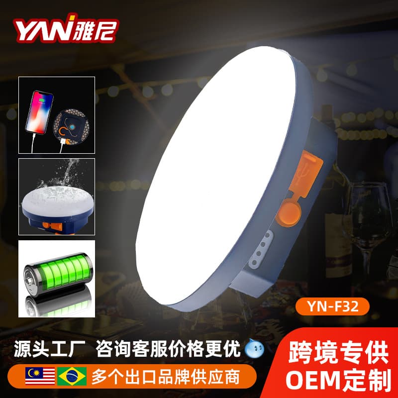 Yani export outdoor camping light super bright emergency canopy lighting with extended battery life tent light F32