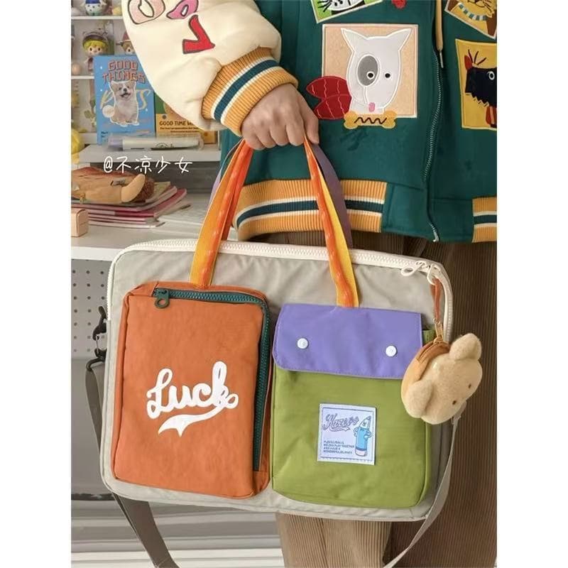 Japanese-style dopamine color-block crossbody bag, large capacity 16-inch 2-in-1 laptop bag, commuter portable shoulder tablet bag