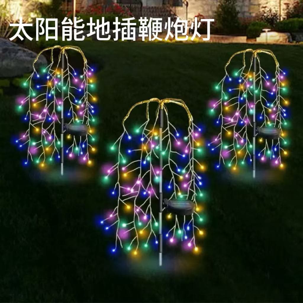 Solar Firecracker Firework Lantern Garden Decoration LED Copper Wire Light String Outdoor Decorative Colorful Light Ground Insert Lawn Light