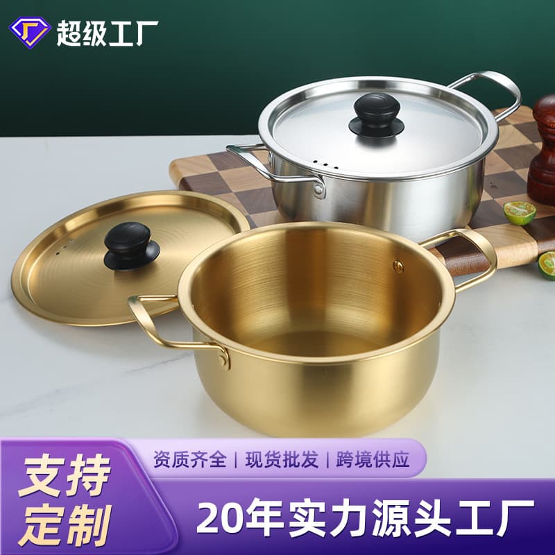 Korean Style Instant Noodles Pot Stainless Steel Double Ear Soup Pot Home Use Small Size Noodle Cooking Pot