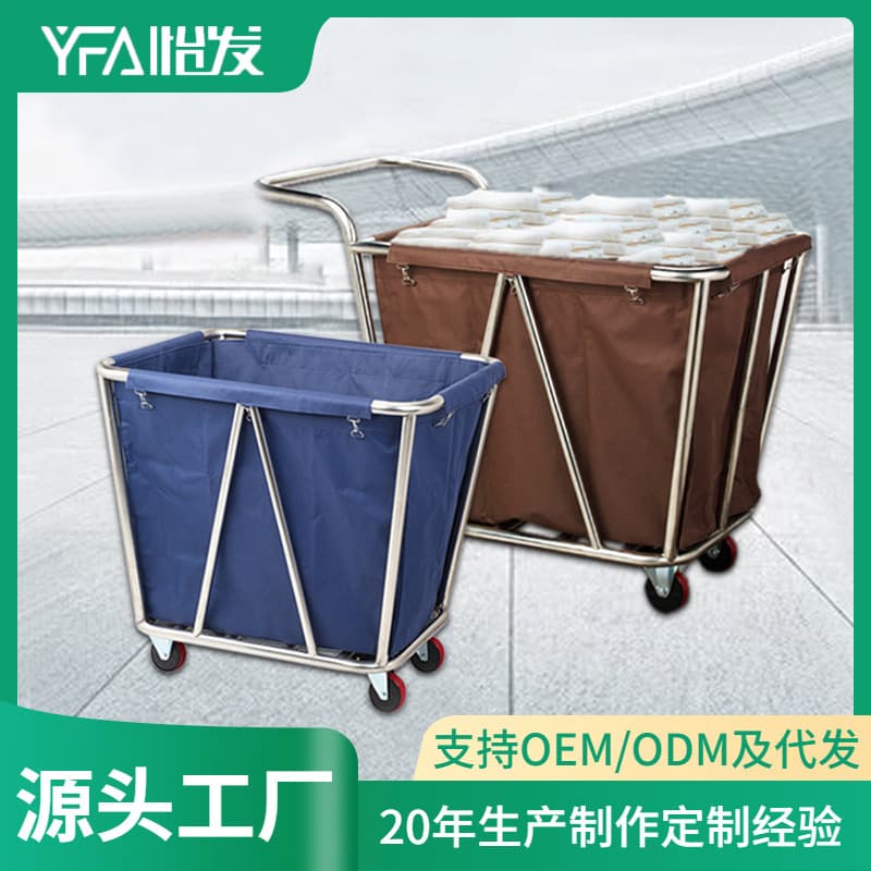 Stainless Steel Multifunctional Hand Push Guest Room Cleaning Cart Hotel Housekeeping Cart Dustpan Broom Service