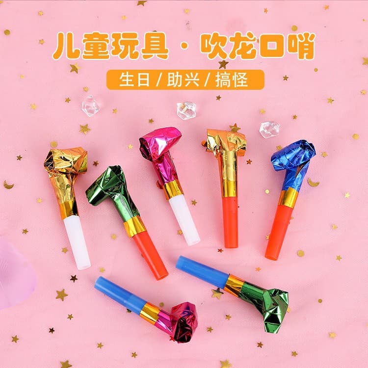 Children's Birthday Blowout Whistle Funny Creative Blow Roll Street Toy Wholesale Party Cheering Props
