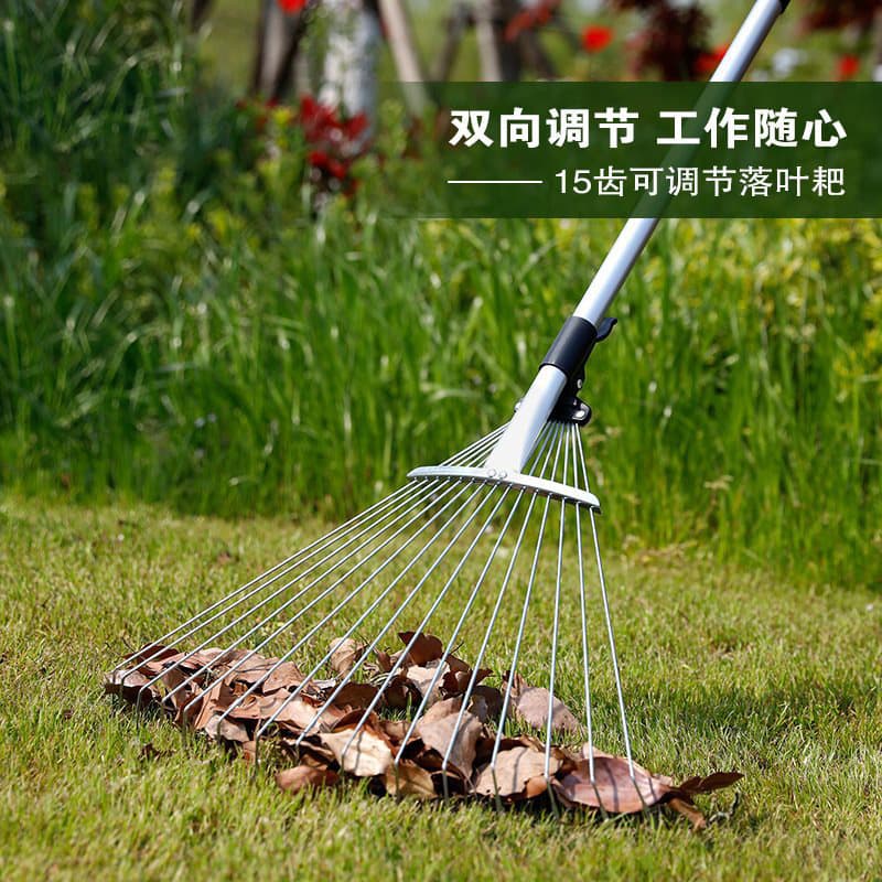 Adjustable Multi-Prong Steel Wire Leaf Rake for Farm and Garden Use, Telescopic Grass Rake Tool