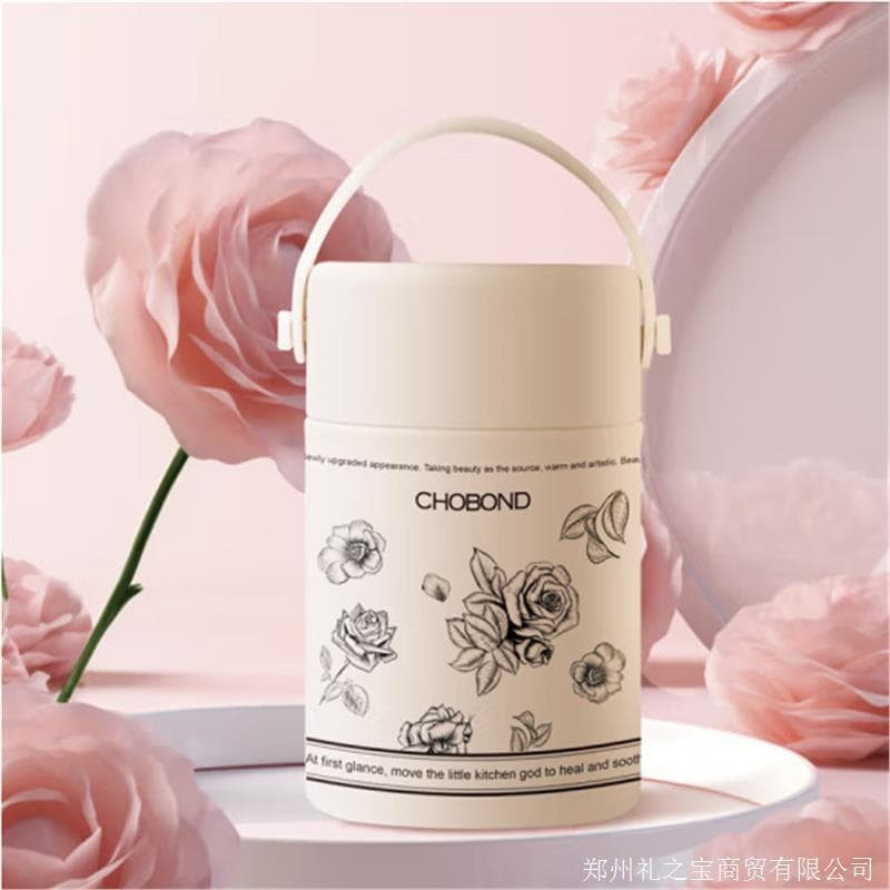 CHOBOND Floral Thermal Cooking Pot CB-H203