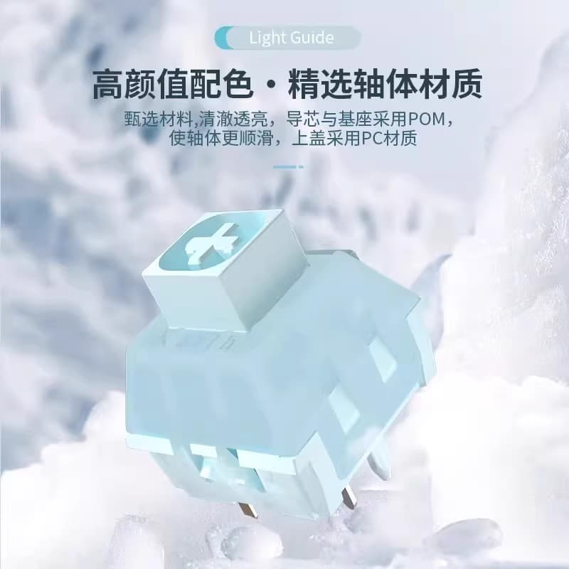 Kailh BOX Winter Axis, HP-like Pre-tactile Hot-swappable Custom Mechanical Keyboard Switch
