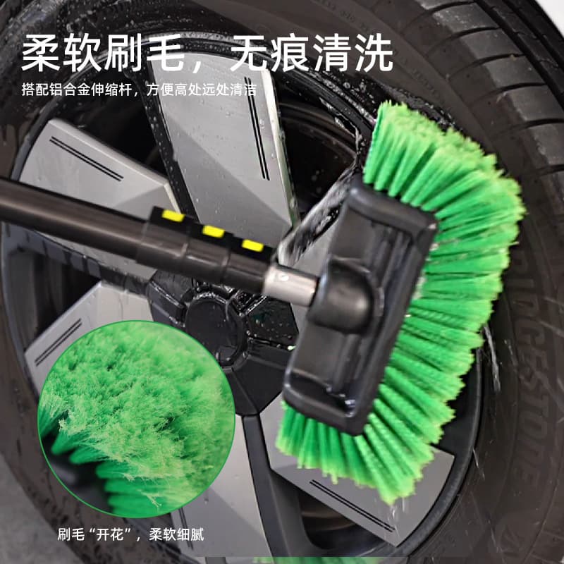 Special aluminum alloy telescopic pole for car wash, cleaning brush head, car cleaning tool brush, car wash tool set