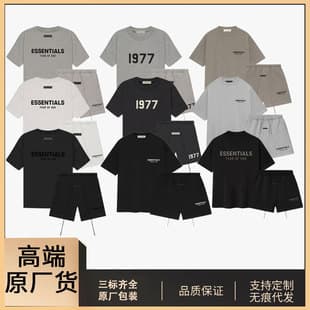 Cross-border hot-selling short-sleeve T-shirt and shorts set, summer Fog Essentials streetwear American-style loose ESS shorts