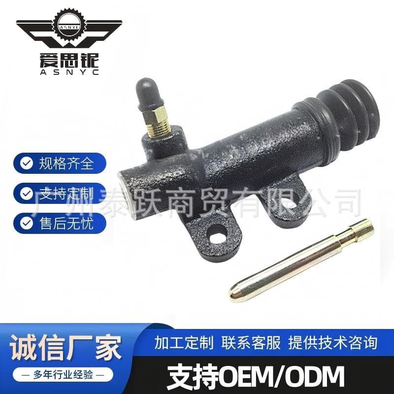 Factory direct sale new for Toyota clutch slave cylinder 31470-26100