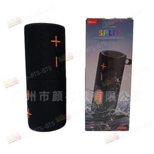 KTS BTS GTS Factory Wholesale KTS-2553 Detachable 52MM Wireless Bluetooth Speaker.
