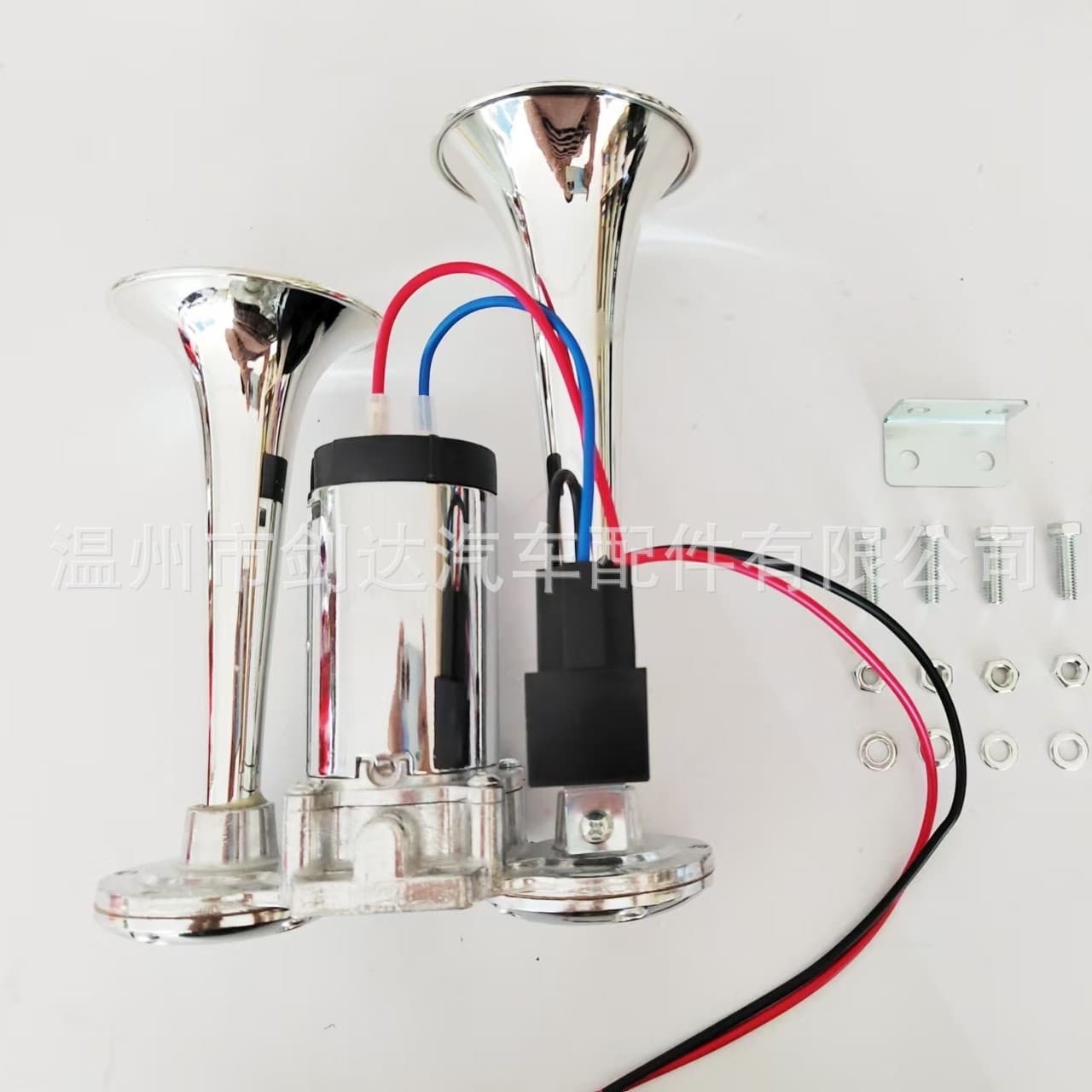 High-pitched Car Horn Head For Vehicle Use High-quality Sound Output Durable Material Easy Installation