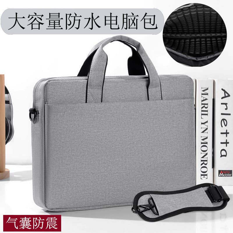 Large Capacity Laptop Bag Business Shoulder Bag Waterproof Simple Briefcase Airbag Shockproof Notebook Bag Wholesale