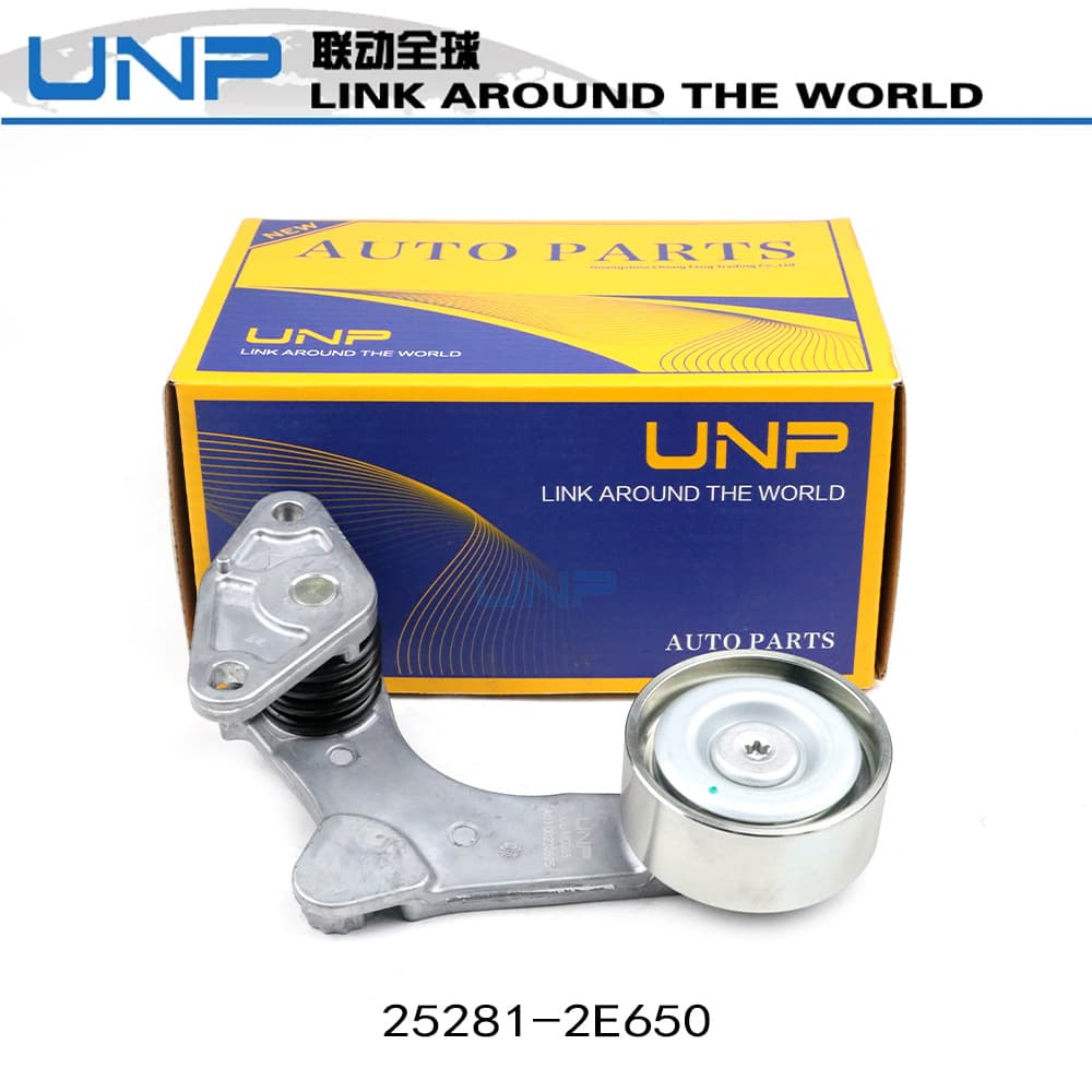 25281-2E650 Compatible with Sonata 9th Gen, Kia K5 K5 Cool Hybrid Engine Tensioner Pulley
