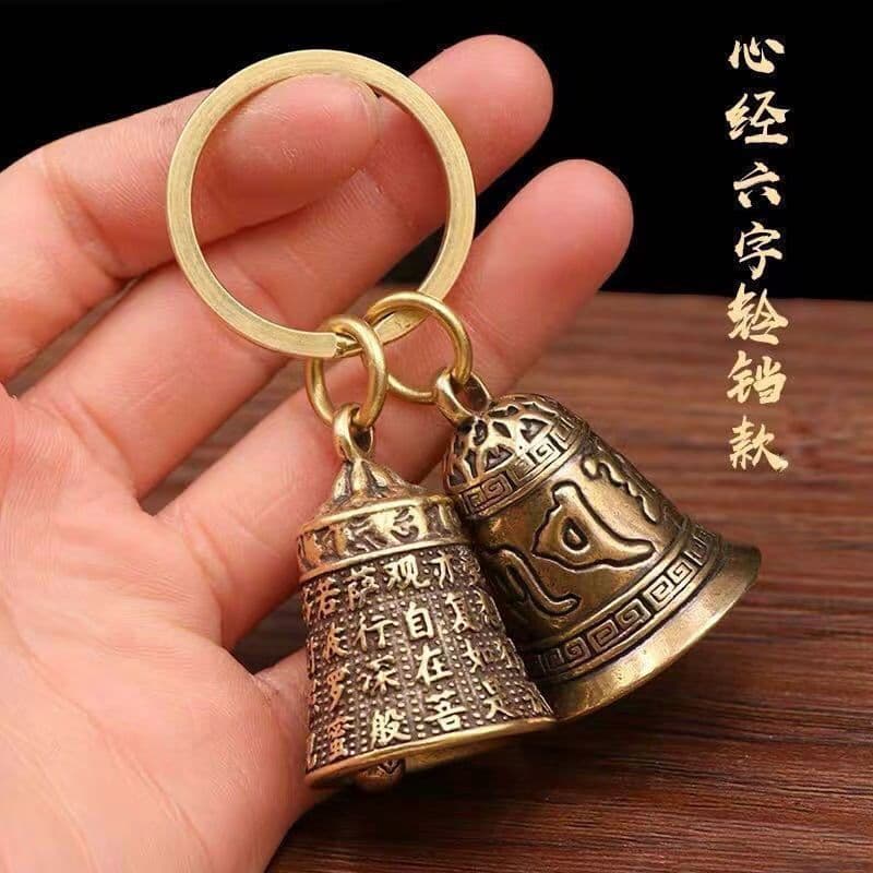 Retro six-character mantra bell keychain personalized creative key chain heart sutra pendant jewelry car key pendant