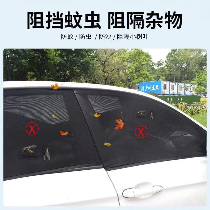 Wholesale Car Mosquito Net Window, Car Sun Shade, Insect Screen Cover, Car Mosquito Net
