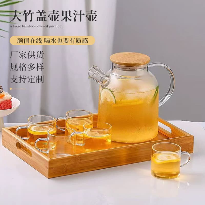 Glass cold kettle, bamboo lid kettle, juice kettle, heat-resistant, high-temperature, large-capacity cold kettle, small boiling kettle, high borosilicate