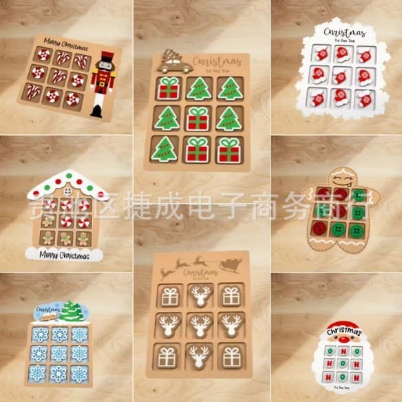 Cross-border Christmas gift tic-tac-toe game set travel board game wooden children's game toy small wood pieces