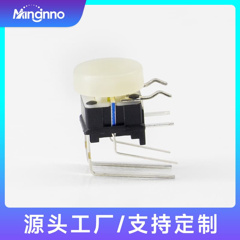 Mjrpb02-203Rsl-W-00-80 Illuminated Led Side-Insert Horizontal Button Illuminated Key Touch Switch