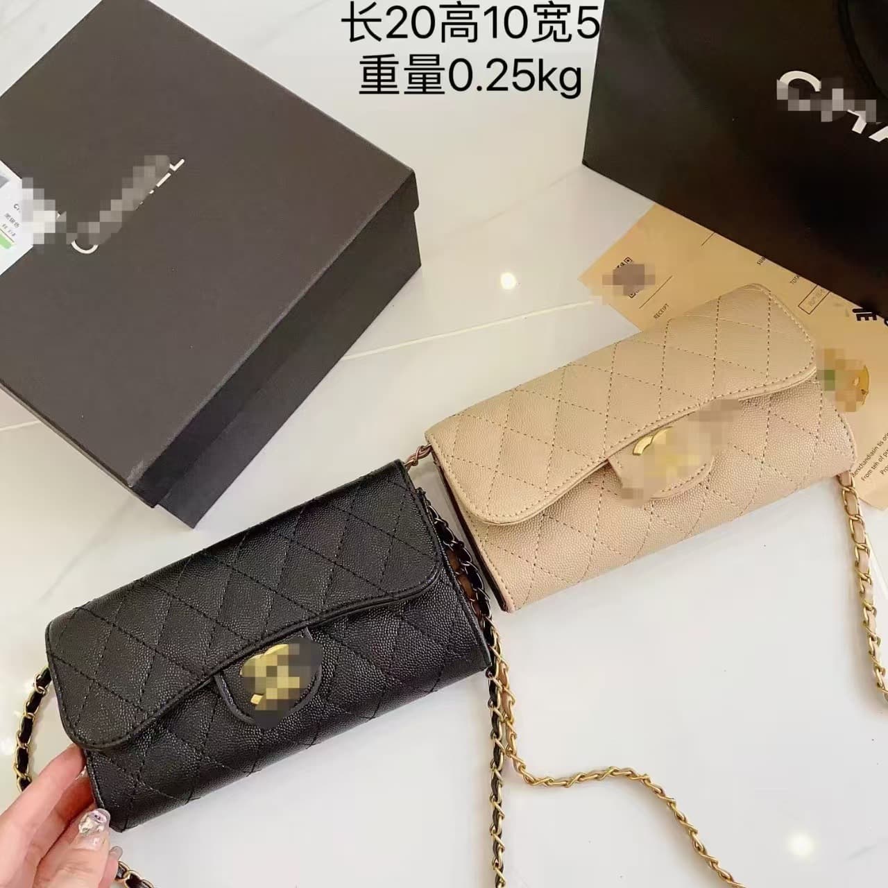 Cross-border Small Chanel-style Diamond Quilted Chain Bag Mini Handbag for Women, High-end Versatile Crossbody Bag, Phone Bag, Fortune Bag
