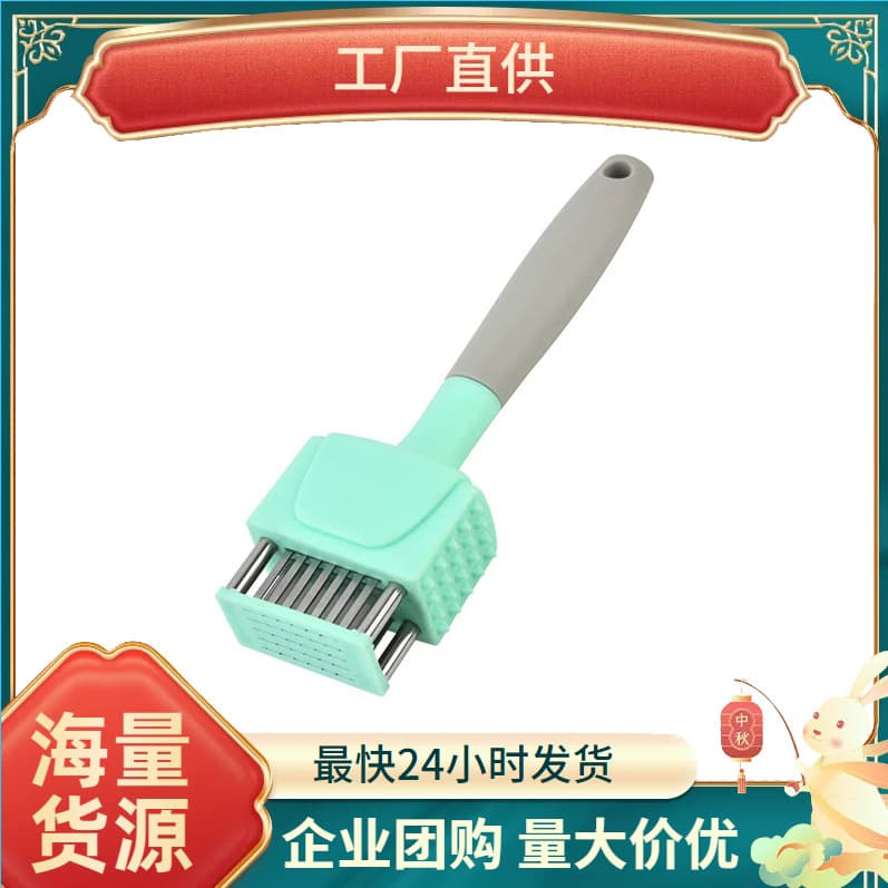 Stainless Steel Meat Tenderizer Steak Tenderizing Needle Tendon Breaker and Piercing Tool 2-in-1 Meat Pounding Tenderizer