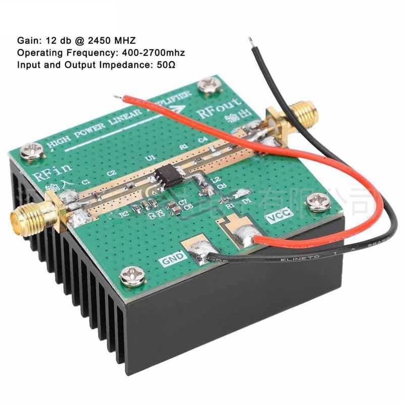 RF2126 RF Power Amplifier 2.4GHz 1W WiFi Bluetooth Amplifier Video Transmission Amplifier with Heatsink