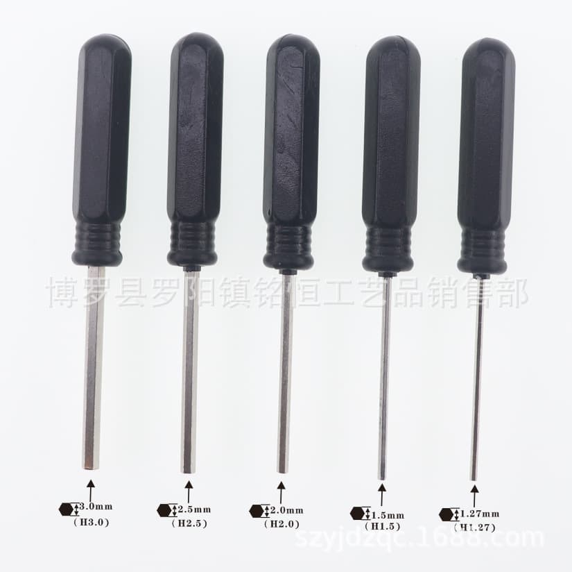 H1.27/H1.5/H2.0/H2.5/H3.0 internal hex screwdriver, M1.27/M1.5/M2.0 internal hex screwdriver.