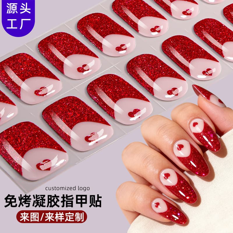 Zhengxiang Cross-border French-style No-blem Gel Nail Wraps European and American UV-Free Gel Nail Wraps
