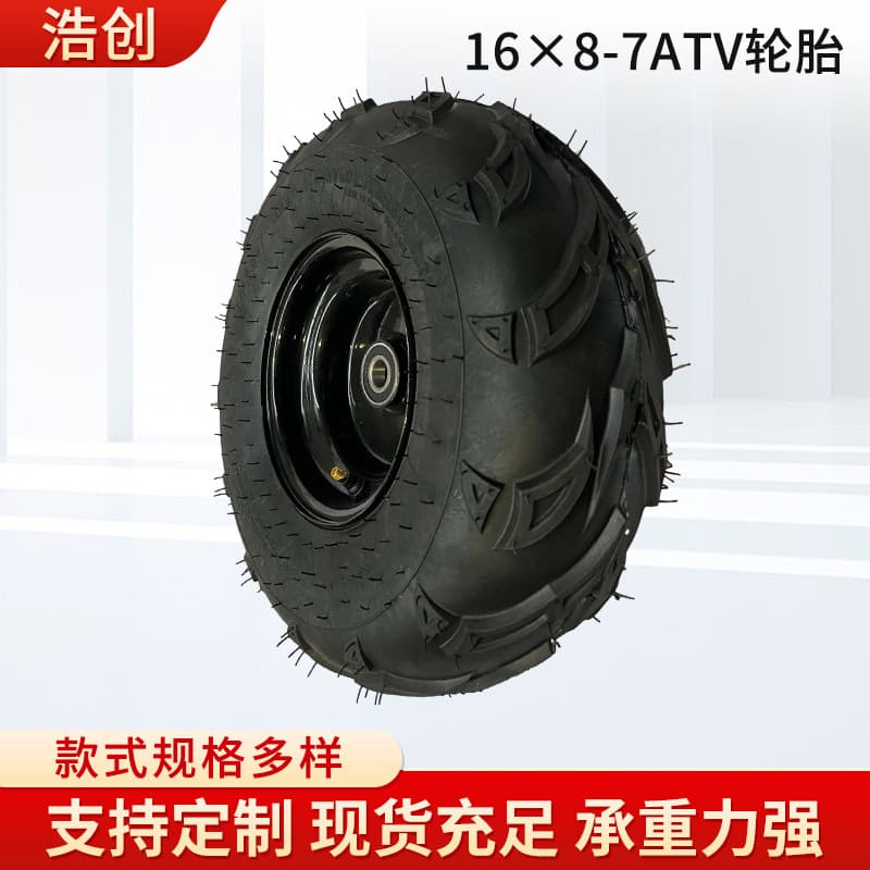 Exportable 16×8-7 ATV Tire for ATV, Sand Buggy, Go-Kart, Golf Cart, and Lawn Mower