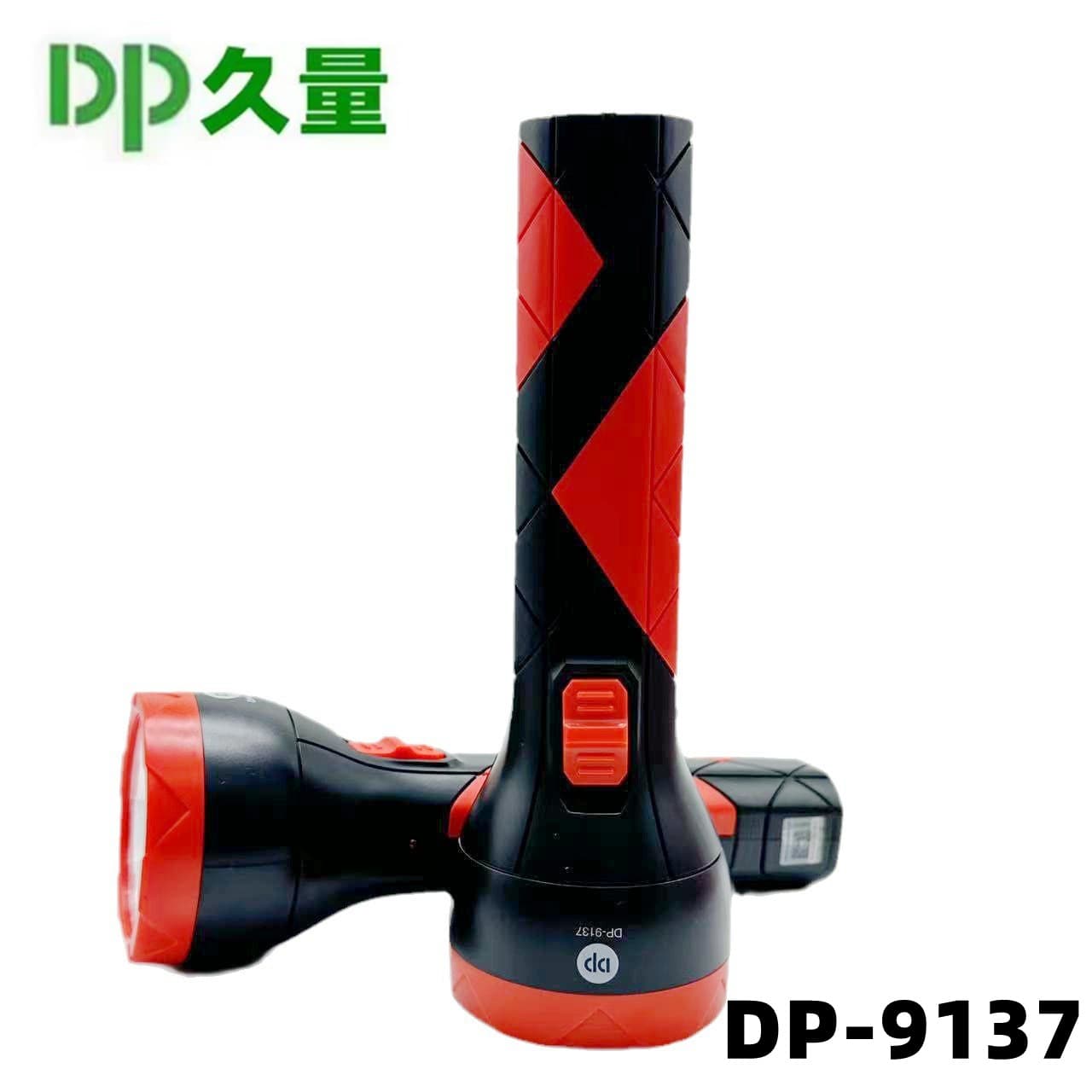 Rechargeable LED Flashlight for Home Emergency Lighting, Outdoor Camping, Large High-Power Flashlight