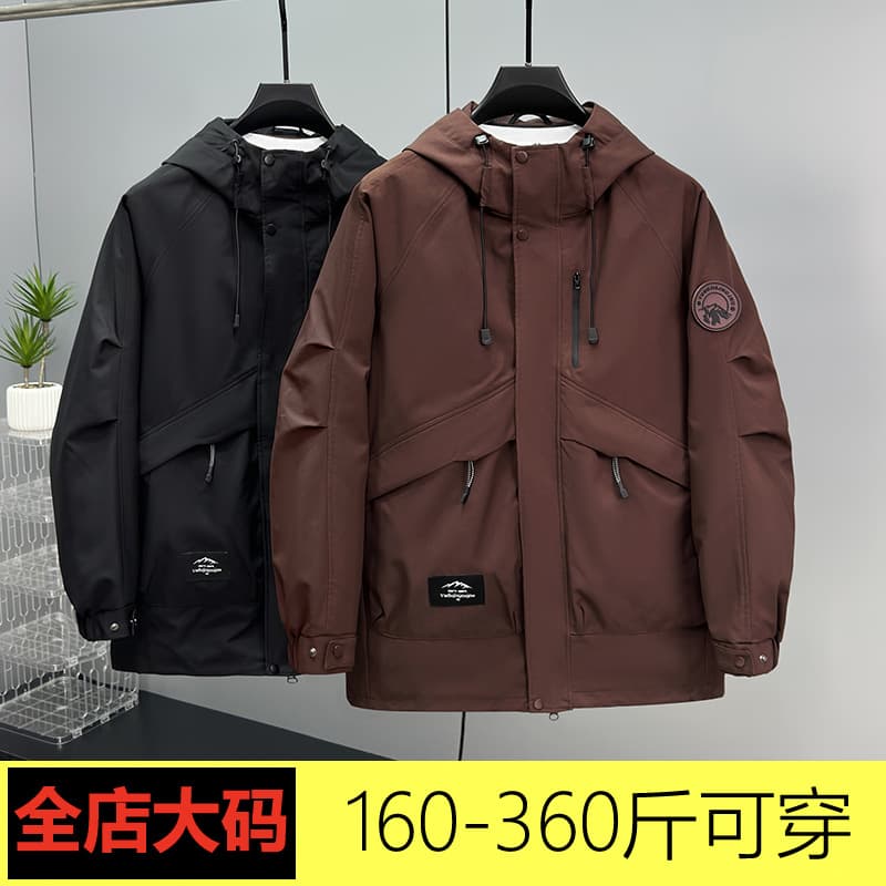 New Men's Autumn Plus Size Loose Fit Cargo Jacket Trendy Big Size Branded Outerwear 2481 Single Jacket