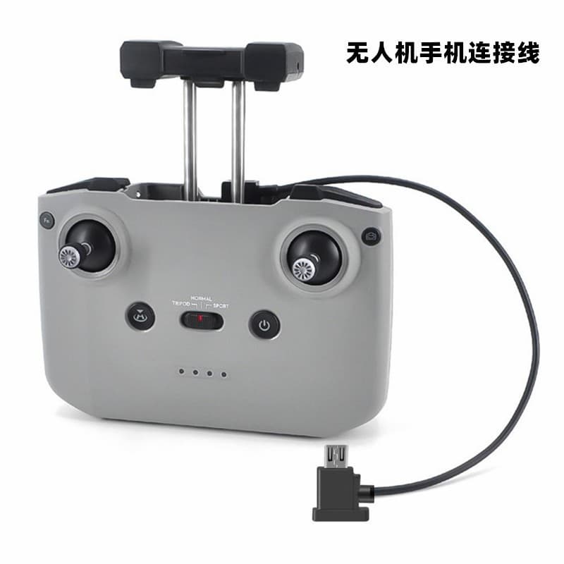 Wholesale Drone Data Cable Compatible with DJI Mavic AIR2 Mini3/4 Phone Type-C Remote Controller Video Transmission Cable