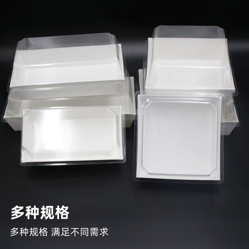 Rectangular Sandwich Packaging Box for Meat Floss Cake, Egg Yolk Pastry, Puff, Snow Lady, Cake Roll, and Western Pastry Packing Box