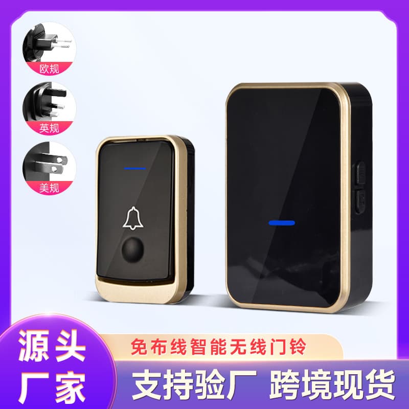 Digital Music Doorbell for Home Use, Wireless Remote Control Smart Ding Dong Doorbell Manufacturer