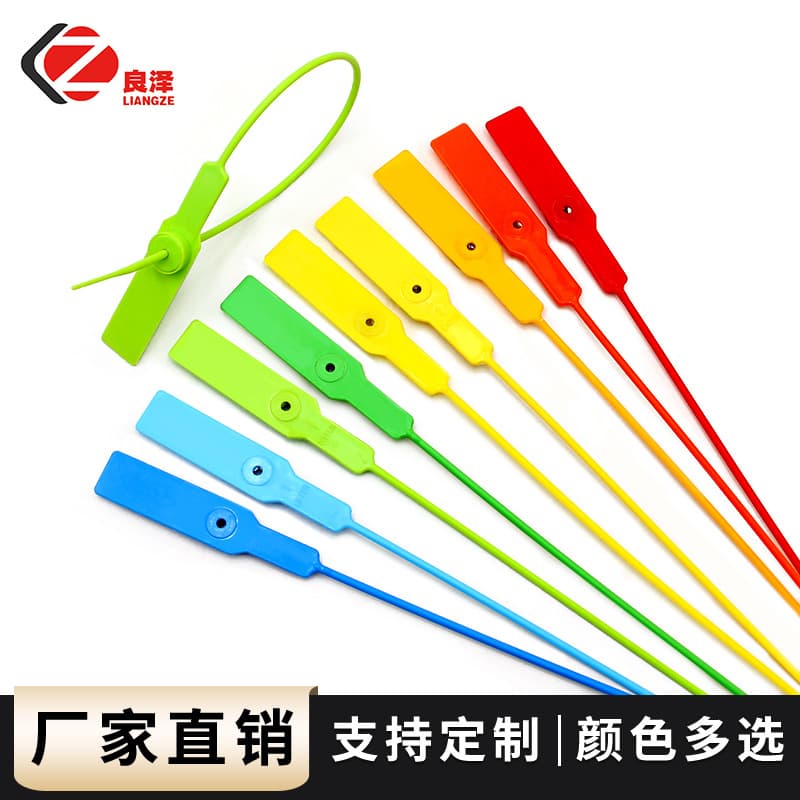 Disposable Plastic Seal Security Lock Plastic Lead Seal Tie for Coal Logistics Containers