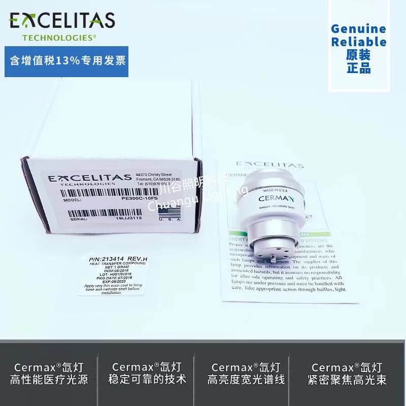 EXCELITAS PE300C-10FS Xenon Lamp PENTAX EPK-I ASL-Y1882-OLX25 Light Source