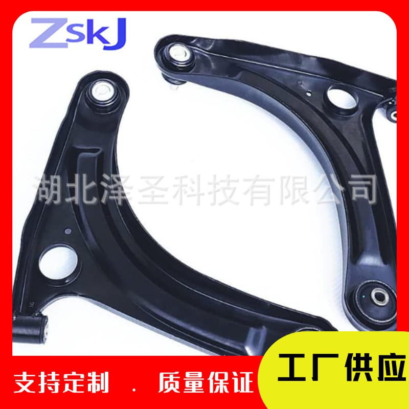 Automotive Accessories / Steering Rods / Steering Rod