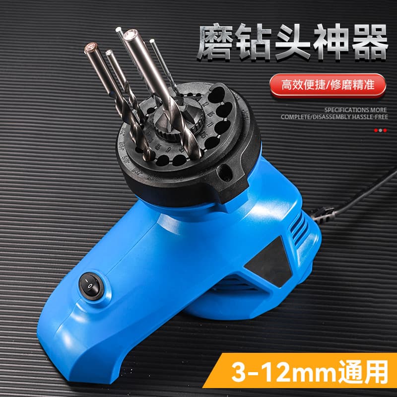 Foolproof twist drill bit sharpener, portable and fast 3-12mm plug-in electric mini drill bit sharpener for home use